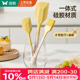 双枪（Suncha）硅胶刮刀蛋糕刮刀烘焙工具淡奶黄油辅食搅拌刀 卡皮巴拉大号+油刷