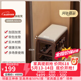 爰京实木翻盖储物换鞋凳门口可坐入户穿鞋凳矮凳软包凳鞋柜鞋架京仓55