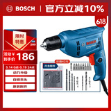 博世（BOSCH）电钻手电钻400瓦功率马达自锁夹头15件附件套装GBM 400 KLE