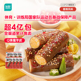 优形香辣魔芋鸡肉卷70g*7袋 冷藏 即食 鸡胸肉卷减代餐早餐办公零食