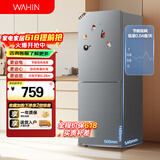 华凌185美的冰箱出品两门双开门小户型电冰箱低音节能省电家用宿舍出租房可冷藏冷冻不占地HR-185