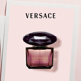 范思哲（VERSACE）【明星同款】星夜水晶女士香水90ml 生日礼物送女友黑钻淡香618