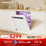 老板（Robam）【21天智能投洗】灵动舱盐系G1PMax白150升以上大容量嵌入式洗碗机 家用全自动W76A-G1P价保618