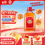劲牌 中国劲酒 35度 2.5L  家庭分享装 自饮 送礼