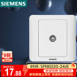西门子（SIEMENS）开关插座 电视插座 86型暗装面板 远景雅白色5TG01111CC1