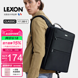 乐上（LEXON）商务双肩包男15.6/17.3英寸笔记本电脑包休闲差旅背包防泼水书包