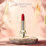 娇兰（Guerlain）臻彩宝石丝绒唇膏口红880盛艳石榴色化妆品礼盒生日礼物女送女友