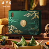 五芳斋五芳风华粽子礼盒1840克 12粽4蛋6口味 老字号 嘉兴特产