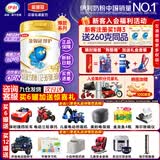 伊利金领冠珍护【三代OPO好吸收】幼儿A2β-酪蛋白奶粉3段(1-3岁)900g