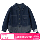 ASK JUNIOR男童秋季新品中大童撞色牛仔外套帅气夹克儿童衣服户外童装上衣 蓝色 160