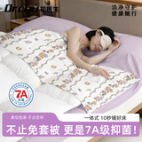 初医生一次性睡袋火车卧铺旅行用品床单被罩枕套双人四件套酒店隔脏睡袋
