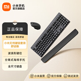 小米无线键鼠套装 舒适版 轻薄便携 全尺寸108键盘鼠标 2.4G无线传输 电脑笔记本办公 键鼠套装 小米无线键鼠套装舒适版 深空黑