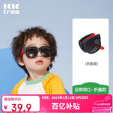 Kocotreekk树儿童墨镜柔软镜腿男女童眼镜偏光潮女宝宝儿童太阳镜软糖款