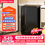荣事达（Royalstar）【价保618】波轮洗衣机 8KG全自动家用健康桶自洁租房宿舍 以旧换新  RB8030J