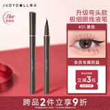 橘朵（Judydoll）眼线笔极细眼线液笔防水防汗520送女友礼物01黑色弯头款