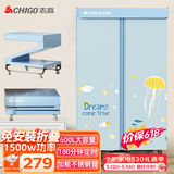 志高（CHIGO）【600L免装全折叠】干衣机家用烘干机烘衣机可定时衣服烘干机婴儿衣物暖风风干机衣柜式大容量R886