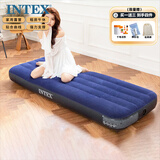 INTEX单人充气床垫家用便携户外帐篷垫折叠床车载床 64756N