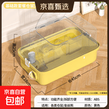 仓鼠笼大号别墅仓鼠躲避窝屋带水壶跑轮加高金丝熊笼子仓鼠用品 45黄色仓鼠笼基础套餐(4件)