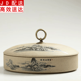 正扬老岩泥粗陶土茶叶罐大号普洱陶瓷茶罐茶饼盒七子饼储存罐醒茶罐子 粗陶普洱罐单片装-富春山居图