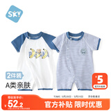 舒贝怡2件装婴儿衣服夏季薄款新生儿连体衣短袖哈衣儿童爬服藏青73CM