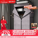 溢彩年华简易布衣柜全钢架加厚加粗卧室衣服柜子出租房牛津布大挂衣柜4566