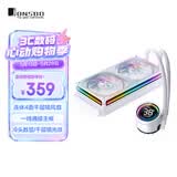 乔思伯（JONSBO）TH-240白色 一体式水冷散热器 (连体4面千层镜风扇/一线通接主板/冷头数显/软件/千层镜光效)