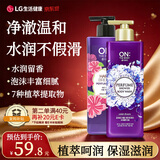 安宝笛香氛沐浴露500g*2瓶套装(快乐微风+梦中魅惑)滋润美肌