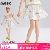 ASK JUNIOR童装儿童裤子女童夏装新品短裤撞色印花裙裤五分裤休闲花苞裤