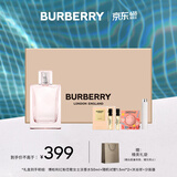 博柏利（BURBERRY）红粉恋歌女士淡香水礼盒(50ml+1.5ml*2+沐浴球+分装器)节日