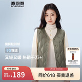 波司登春秋羽绒马甲女士休闲轻薄商场热卖同款可叠穿送礼百搭外套