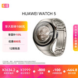 华为HUAWEI WATCH 5 46mm高端款航天级钛合金表壳钛金属表带X-TAP智感窗eSIM通信手表