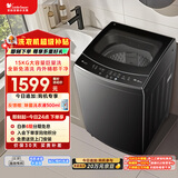 小天鹅（LittleSwan）波轮洗衣机全自动家用 15KG超大容量 TB15-1808T 免清洗不脏桶 健康除螨 以旧换新