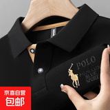 保罗刺绣POLO衫男士夏季新款凉感商务休闲翻领短袖T恤半袖上衣男 CSF-R42黑色 （升级版高质量款） 2XL （建议135-150斤以内）