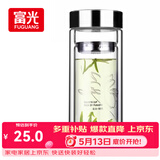富光双层玻璃杯 高硼硅玻璃泡茶杯子 茶水分离杯 带茶隔商务水杯男士