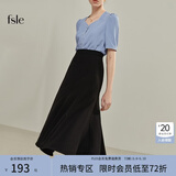 范思蓝恩22FS2036法式分割鱼尾半身裙女夏季新款A字高腰伞裙 黑色 XL