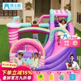 博士豚 充气城堡室外大型户外儿童玩具跳床滑梯攀岩家用小型游乐场 [新]72061-甜品屋( 双气垫款 )