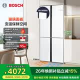 博世（BOSCH）冰箱家用497升大容量四开门十字对开门电冰箱 清风净味抗菌 一级能效 超薄嵌入 玻璃面板 变温保鲜 小白鲸（K1C82EA20C）