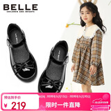 百丽童鞋秋女童皮鞋中大童时尚儿童单鞋返校学生鞋演出鞋 黑色33码