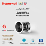 霍尼韦尔（Honeywell）护眼射灯嵌入式无主灯高显色防眩光深杯防眩洗墙灯HWD-03S1201