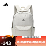 阿迪达斯【滔搏运动】adidas中性CLSC BOS 3S BP双肩包 IR9757 F