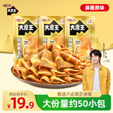 盐津铺子大魔王经典麻酱味约450g 素毛肚魔芋爽火锅小吃休闲零食大礼包