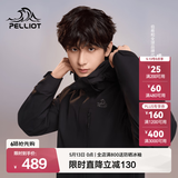伯希和（Pelliot）【成毅同款】经典2.0山野冲锋衣三合一男女春夏季防风登山外套 【通勤百搭】男款曜石黑 | 两件套  | 四季款 L 女 115-125斤 男131-152