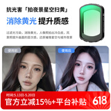 卓尔大疆pocket4/3滤镜 运动相机滤镜套装口袋相机大疆配件磁吸安装快拆滤镜 抗光害滤镜