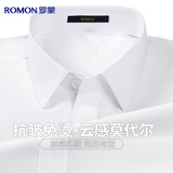 罗蒙莫代尔短袖衬衫男士纯色商务休闲职业正装工装外套白衬衣男装