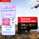 闪迪（SanDisk）128GB TF（MicroSD）内存卡A2 4K V30 U3 C10 至尊超极速移动存储卡 读速200MB/s 写速90MB/s