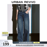 UR2026春季新款女装休闲做旧水洗直筒牛仔长裤UYL850236 蓝色 26