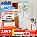 海尔（Haier）出品统帅玉脂白系列506L法式多门家用母婴冰箱大容量一级能效BCD-506WGLFD79M9U1售完即止只退不换