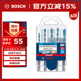 博世（BOSCH）六角柄多功能钻头木材/金属/石材/瓷砖钻孔4/5/6/6/8mm 5支装
