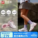 探路者（TOREAD）徒步鞋 春夏情侣防滑透气耐磨登山鞋轻便休闲运动鞋TFAACN82985