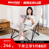 westfieldoutdoor我飞户外折叠椅躺椅懒人沙发椅阳台家用晒太阳椅子卧室宿舍月亮椅